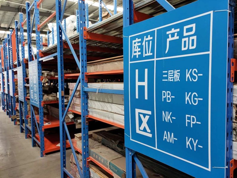 深度剖析：如何选择最佳的网站建设公司