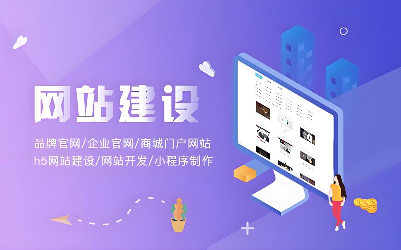 上海软件开发：从入门到精通