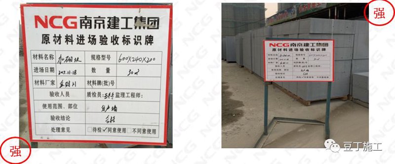 企业信息化：未来之路如何铺就