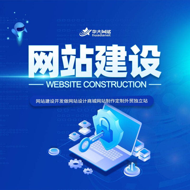 企业信息化：传统管理与现代技术的完美融合