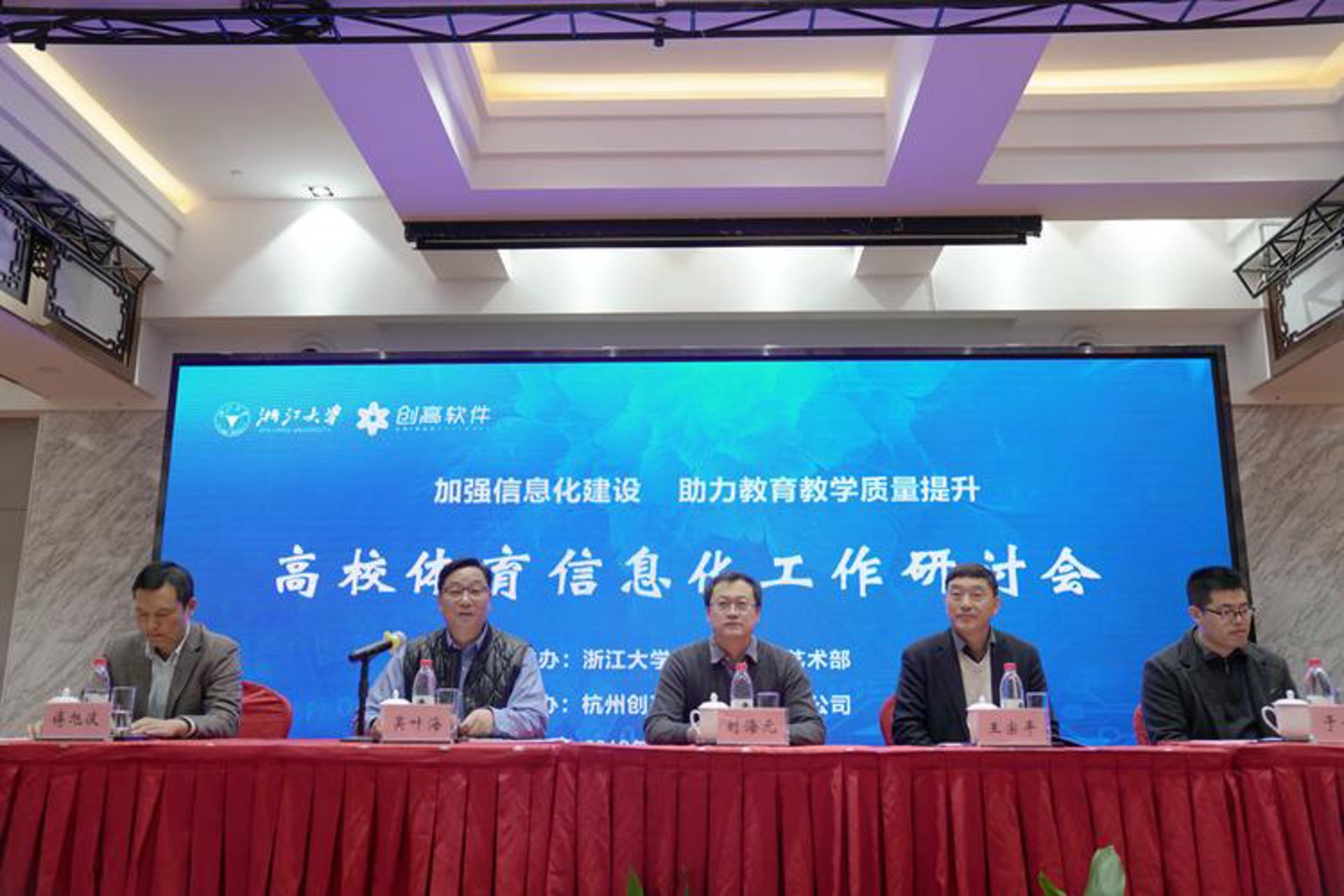解读系统集成：构建企业数字化转型的基石